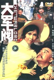 最新天堂网av